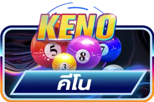 keno